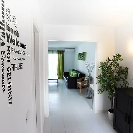 Residencial Teguisol T277 Costa Teguise
