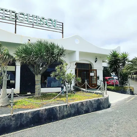 Apartment Residencial Teguisol T277 Costa Teguise